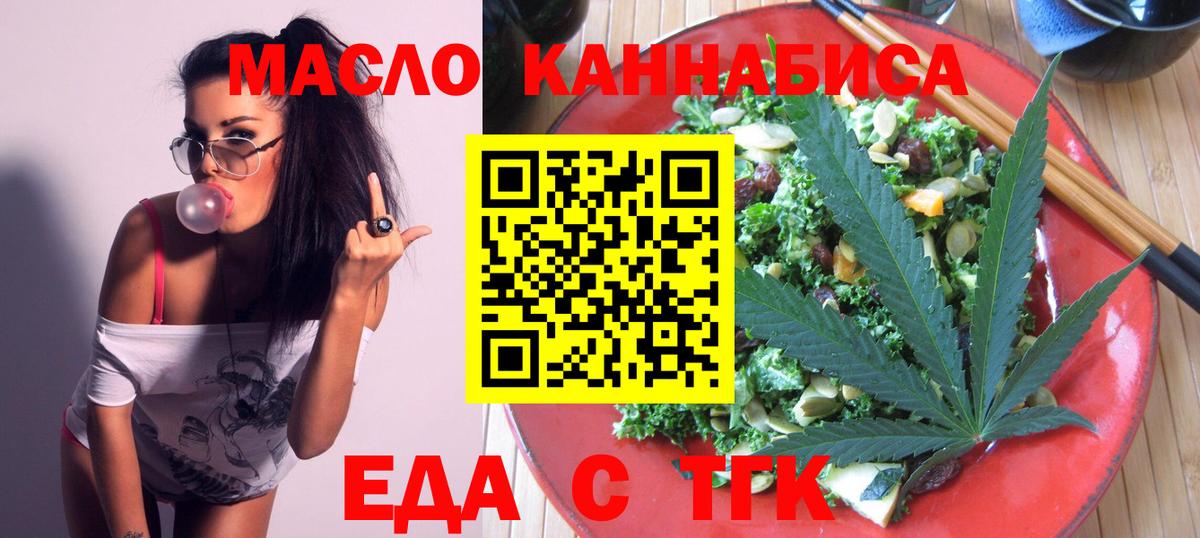 Cocaine Ликино-Дулёво