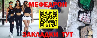 jwh Донецк