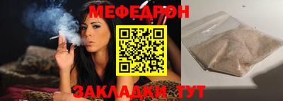 mdpv Донской