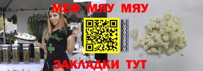 mdpv Донской