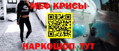 jwh Донецк