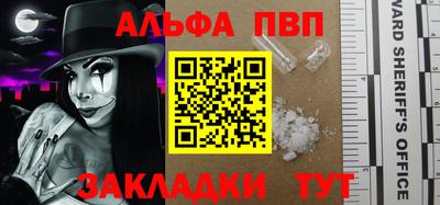 гашиш Дубна