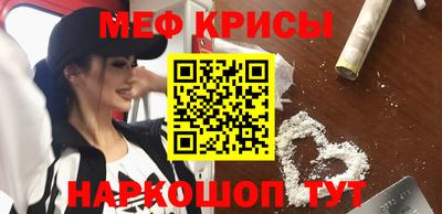 mdpv Донской