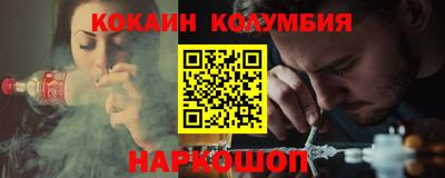гашиш Дубна