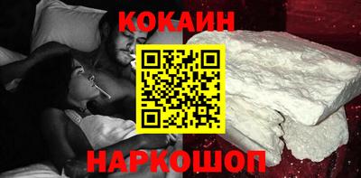 jwh Донецк