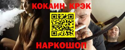 mdpv Донской
