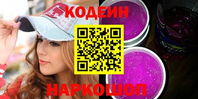 mdpv Донской