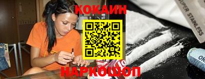 jwh Донецк