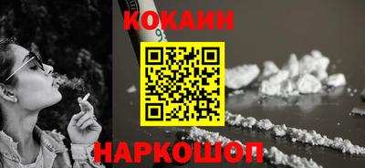 гашиш Дубна