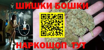 jwh Донецк