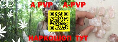 mdpv Донской