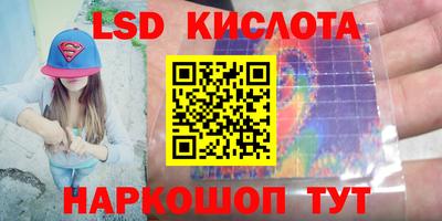jwh Донецк