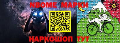 mdpv Донской