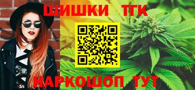гашиш Дубна