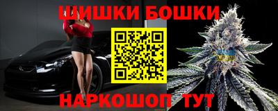 гашиш Дубна