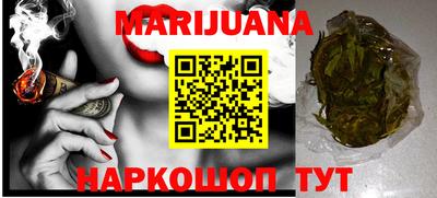 jwh Донецк