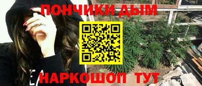 jwh Донецк
