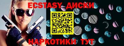 mdpv Донской