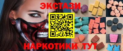 гашиш Дубна