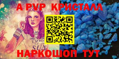 mdpv Донской