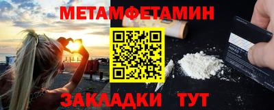 mdpv Донской