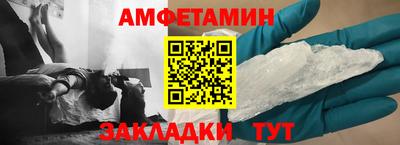 mdpv Донской