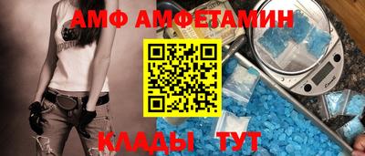 jwh Донецк