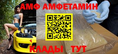 гашиш Дубна