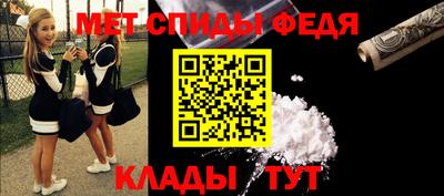 jwh Донецк