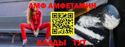 гашиш Дубна