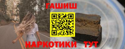 jwh Донецк