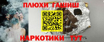 mdpv Донской
