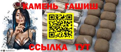 jwh Донецк