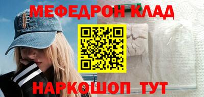 гашиш Дубна