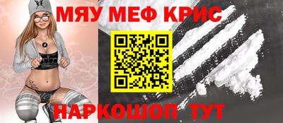 mdpv Донской