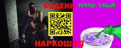 mdpv Донской